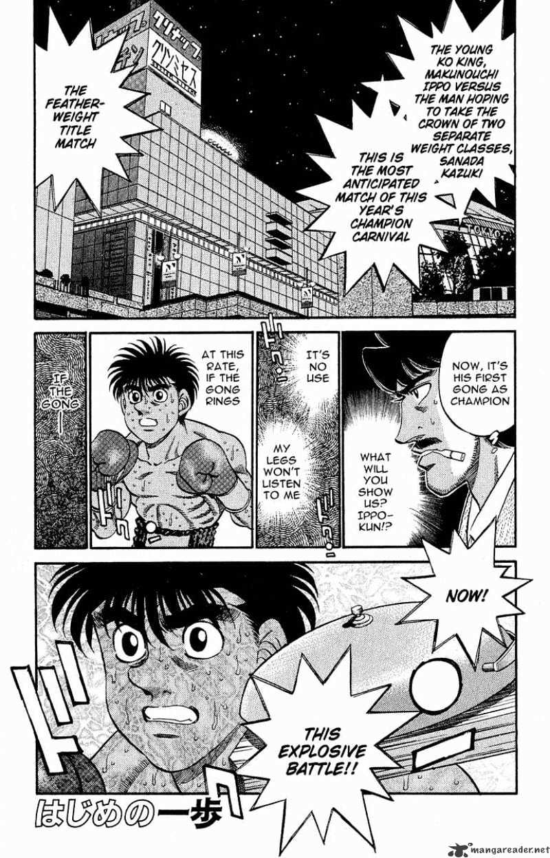 Hajime no Ippo: Fighting Spirit, Chapter 301 image 01